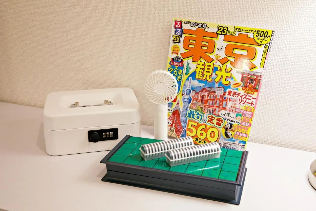 ダイトービル304 Appartement Tokio