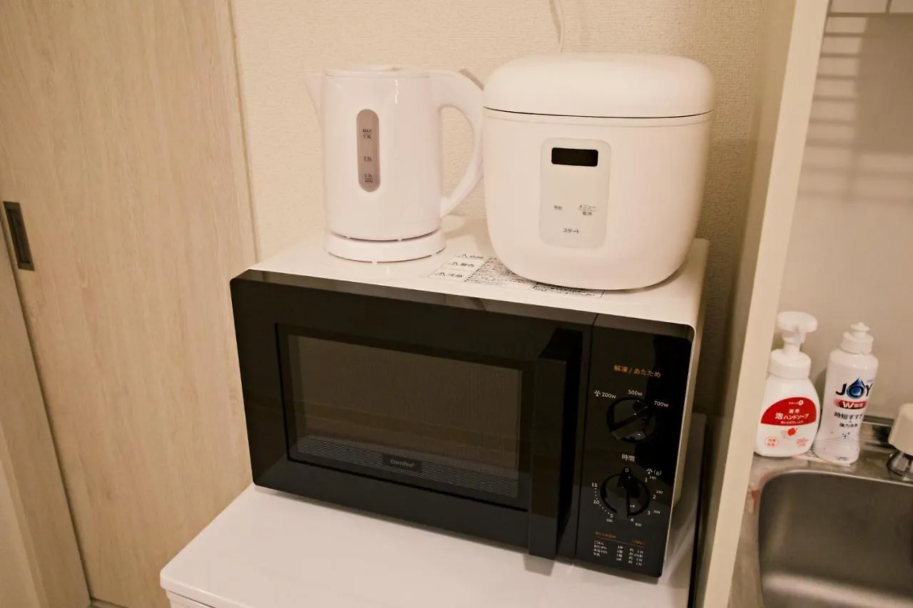 Appartamento ダイトービル304 Tokyo Giappone